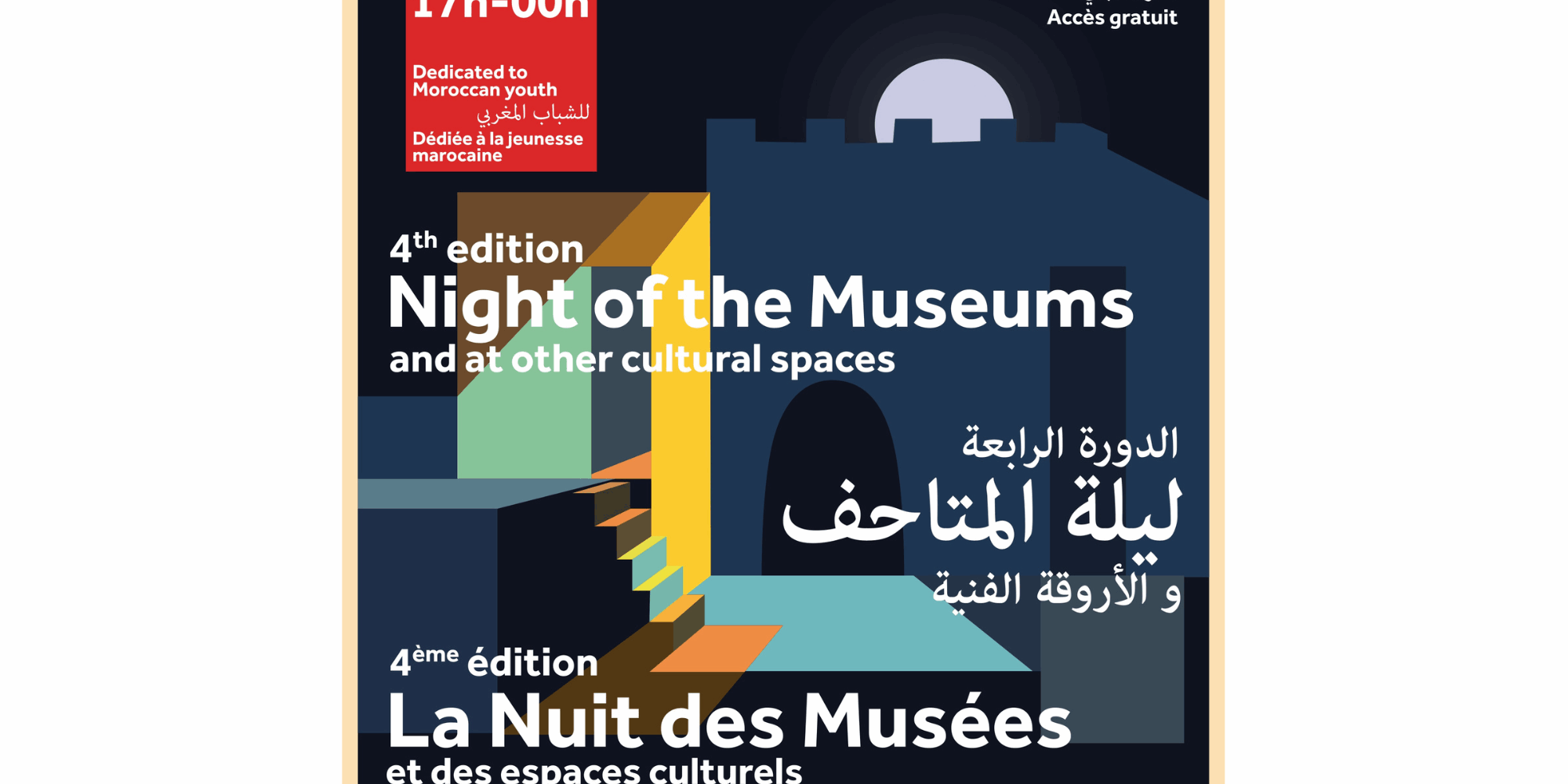 nuit-des-musees-2025